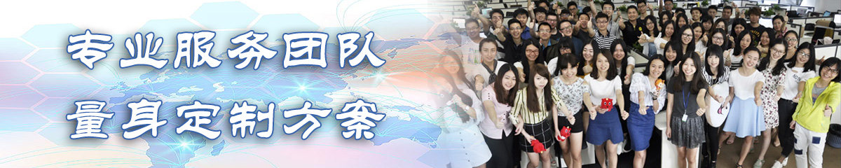 汉中OA系统